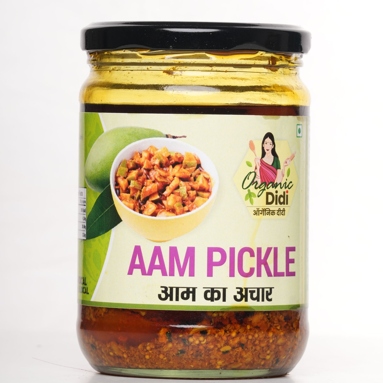 Aam Pickle (Aam Ka Achar) – Traditional Indian Taste | Sunrise Agriland